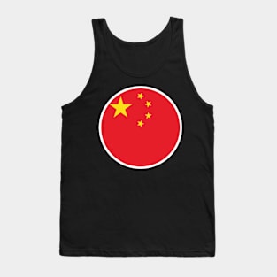 Celebrate China's Unity: The Vibrant Flag Enamel Pin Tank Top